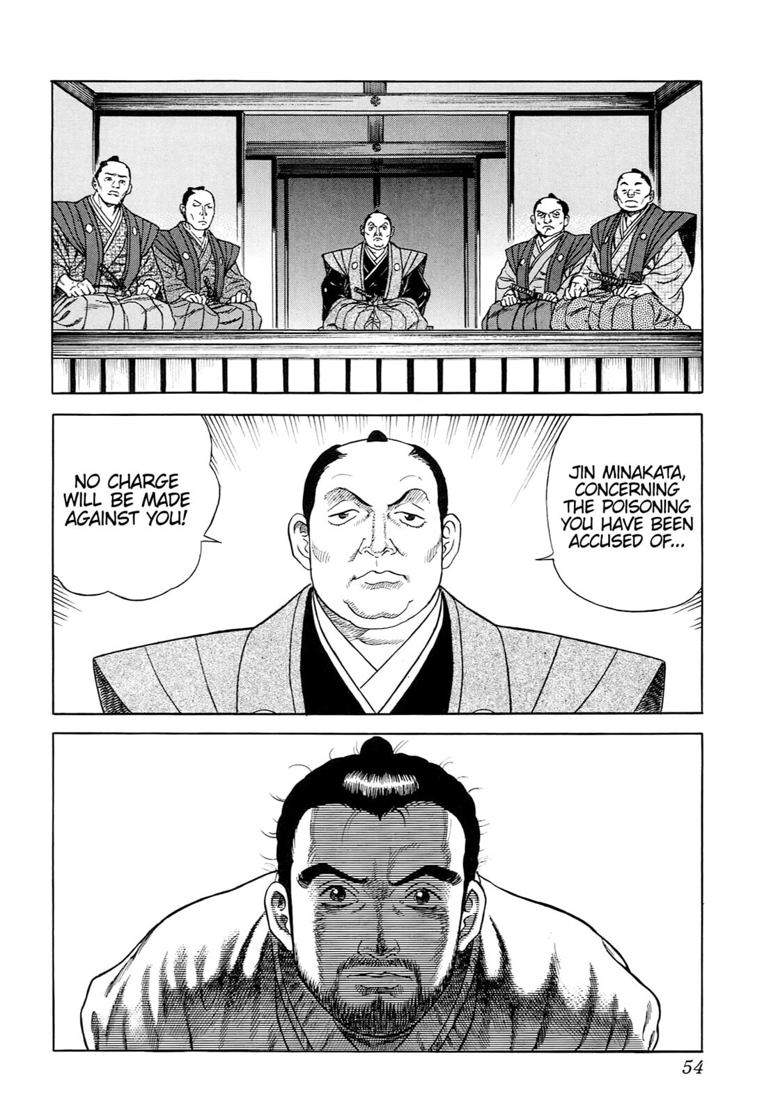 JIN Chapter 51 page 25 - 