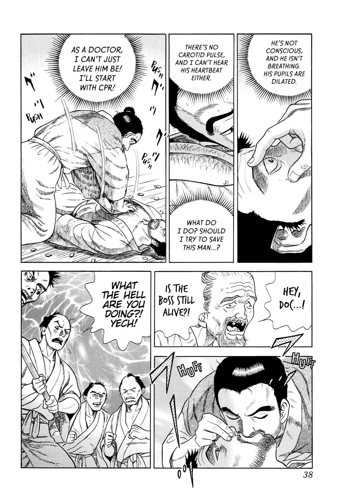 JIN Chapter 51 page 9 - 
