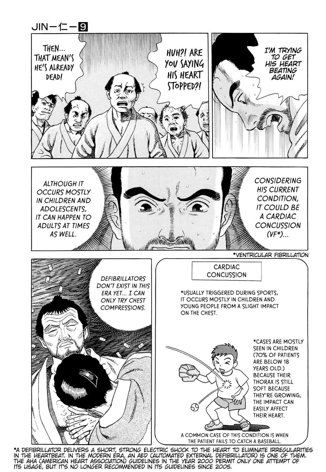 JIN Chapter 51 page 10 - 