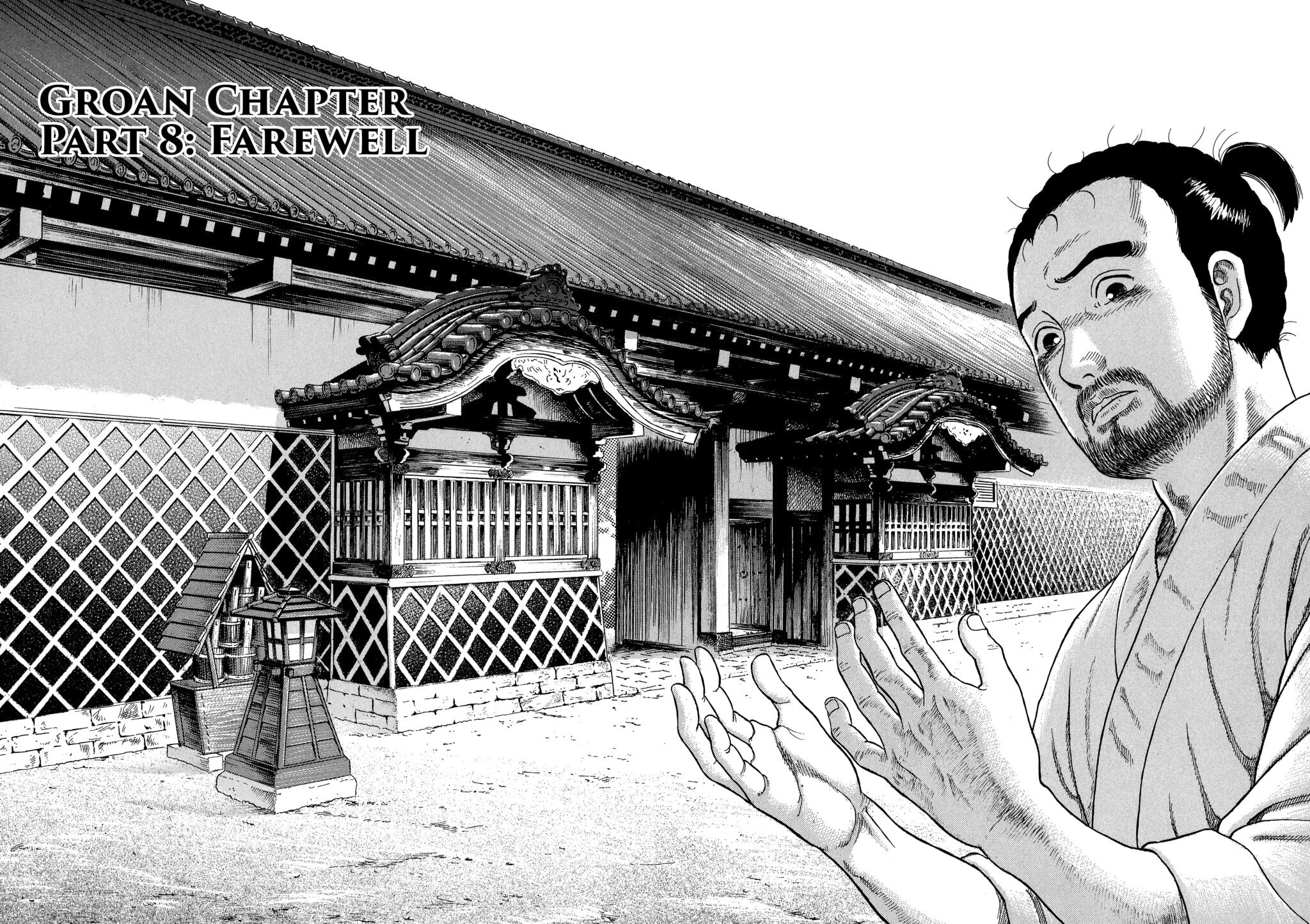 JIN Chapter 52 page 2 - 