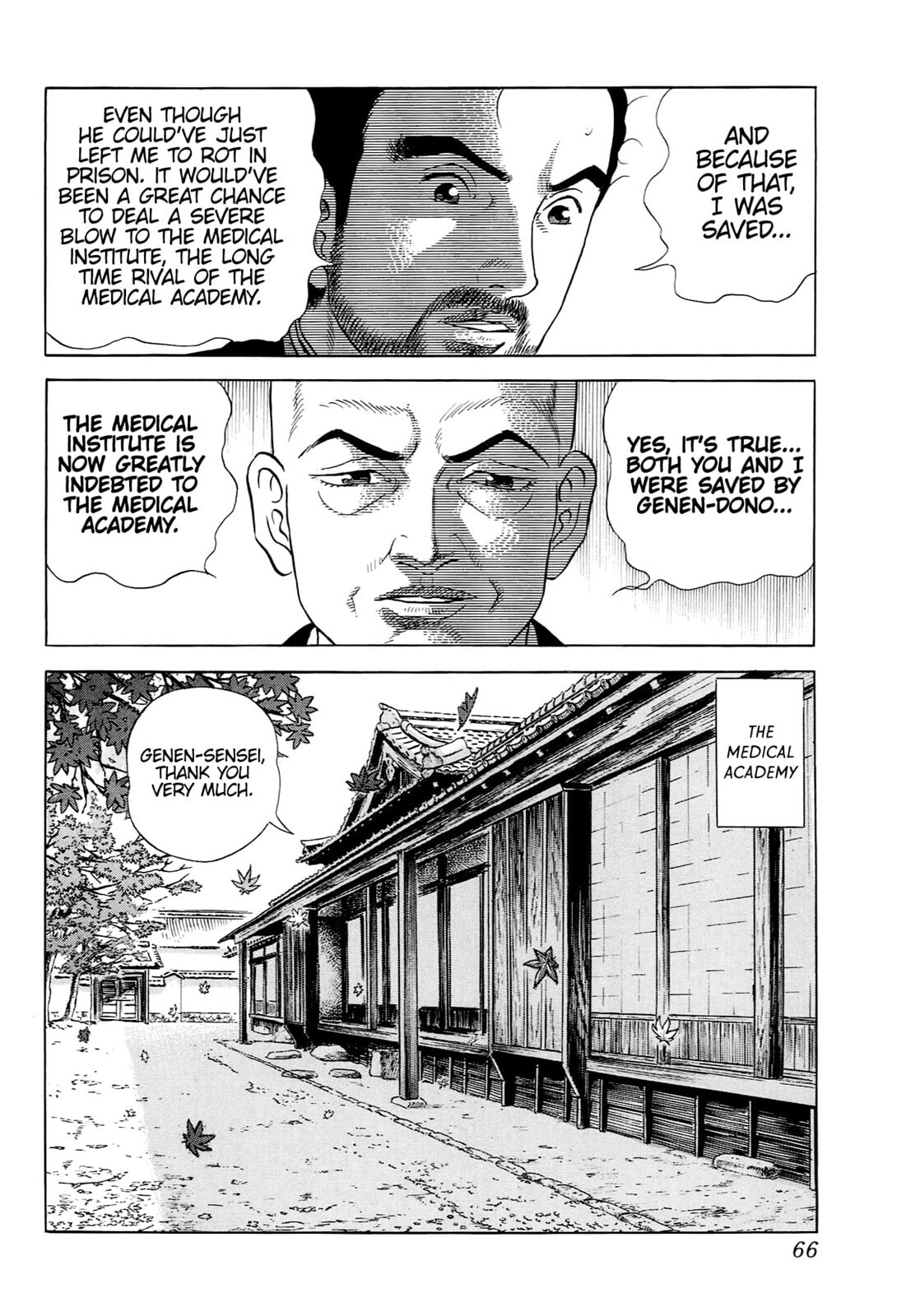 JIN Chapter 52 page 12 - 