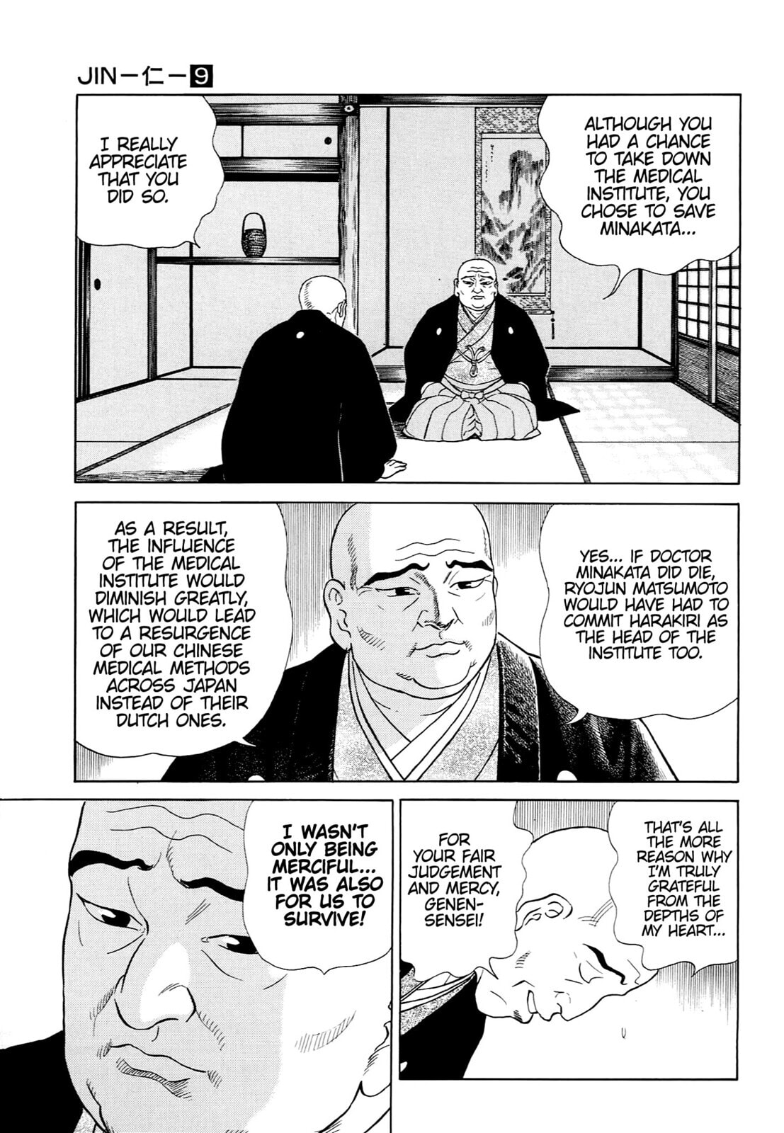 JIN Chapter 52 page 13 - 