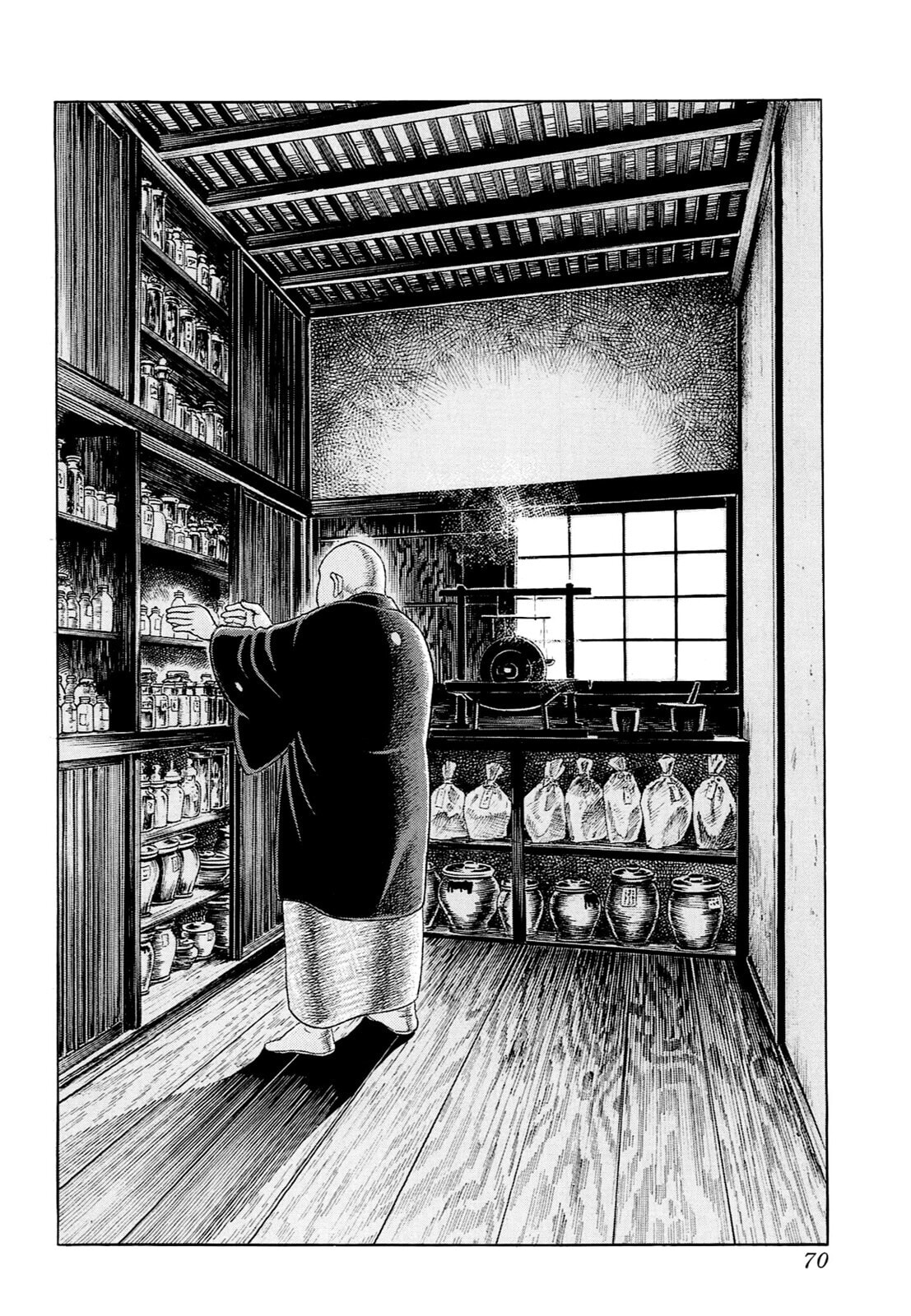 JIN Chapter 52 page 16 - 