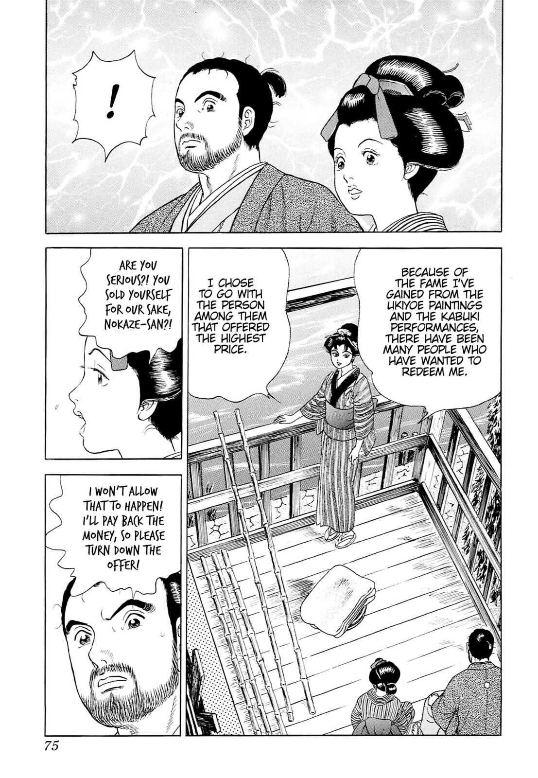 JIN Chapter 52 page 21 - 