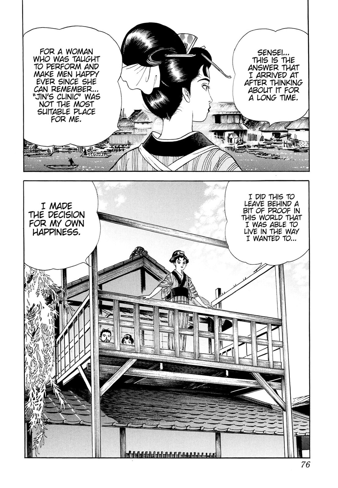 JIN Chapter 52 page 22 - 