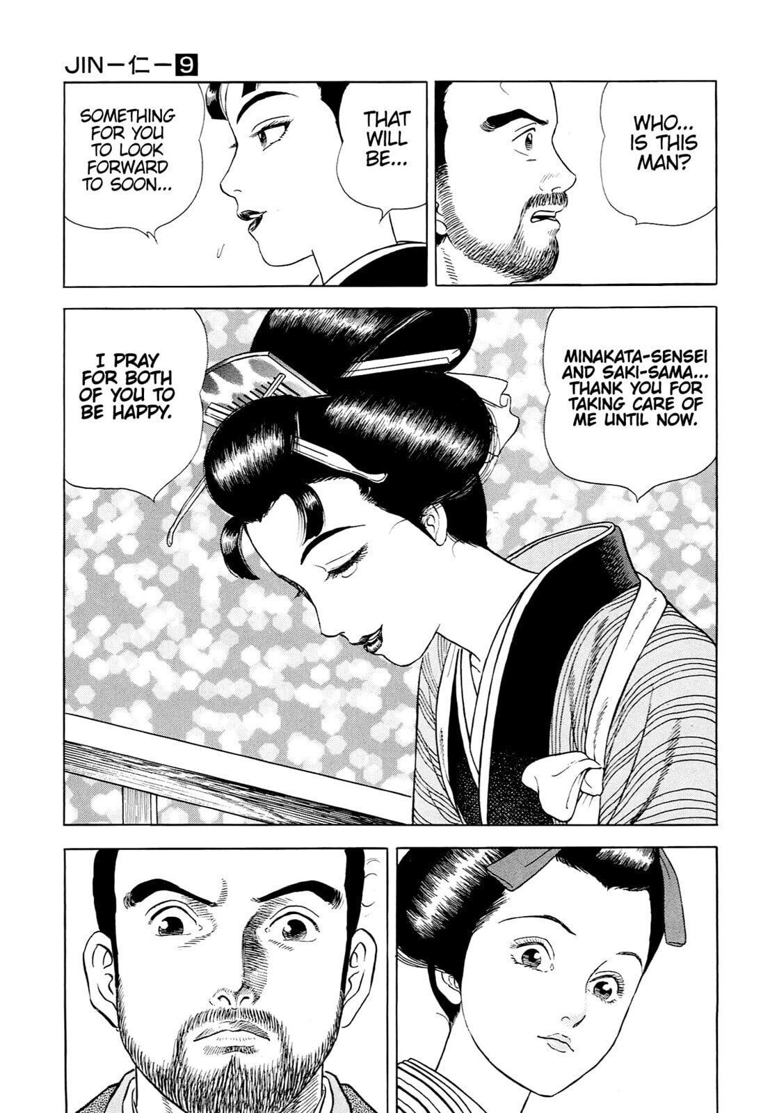 JIN Chapter 52 page 23 - 