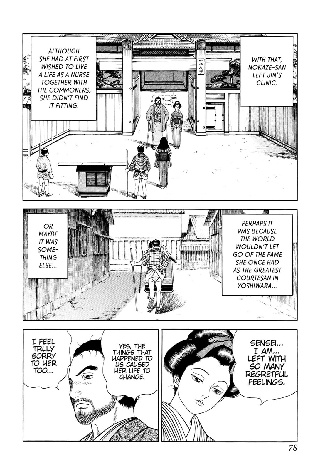 JIN Chapter 52 page 24 - 