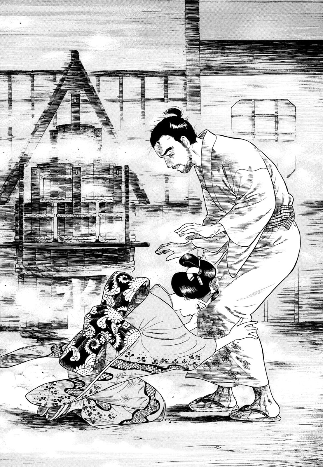 JIN Chapter 52 page 6 - 
