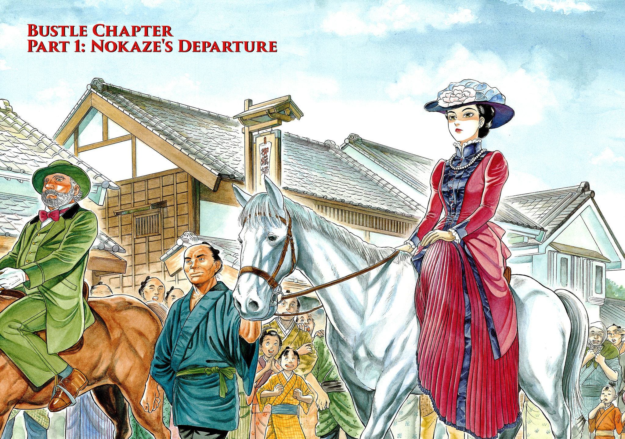 JIN Chapter 53 page 2 - 
