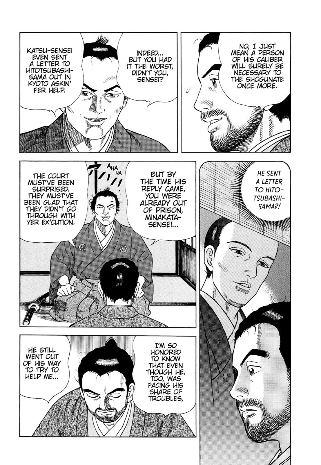 JIN Chapter 53 page 11 - 