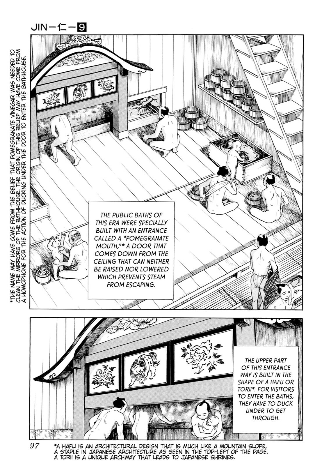 JIN Chapter 53 page 14 - 