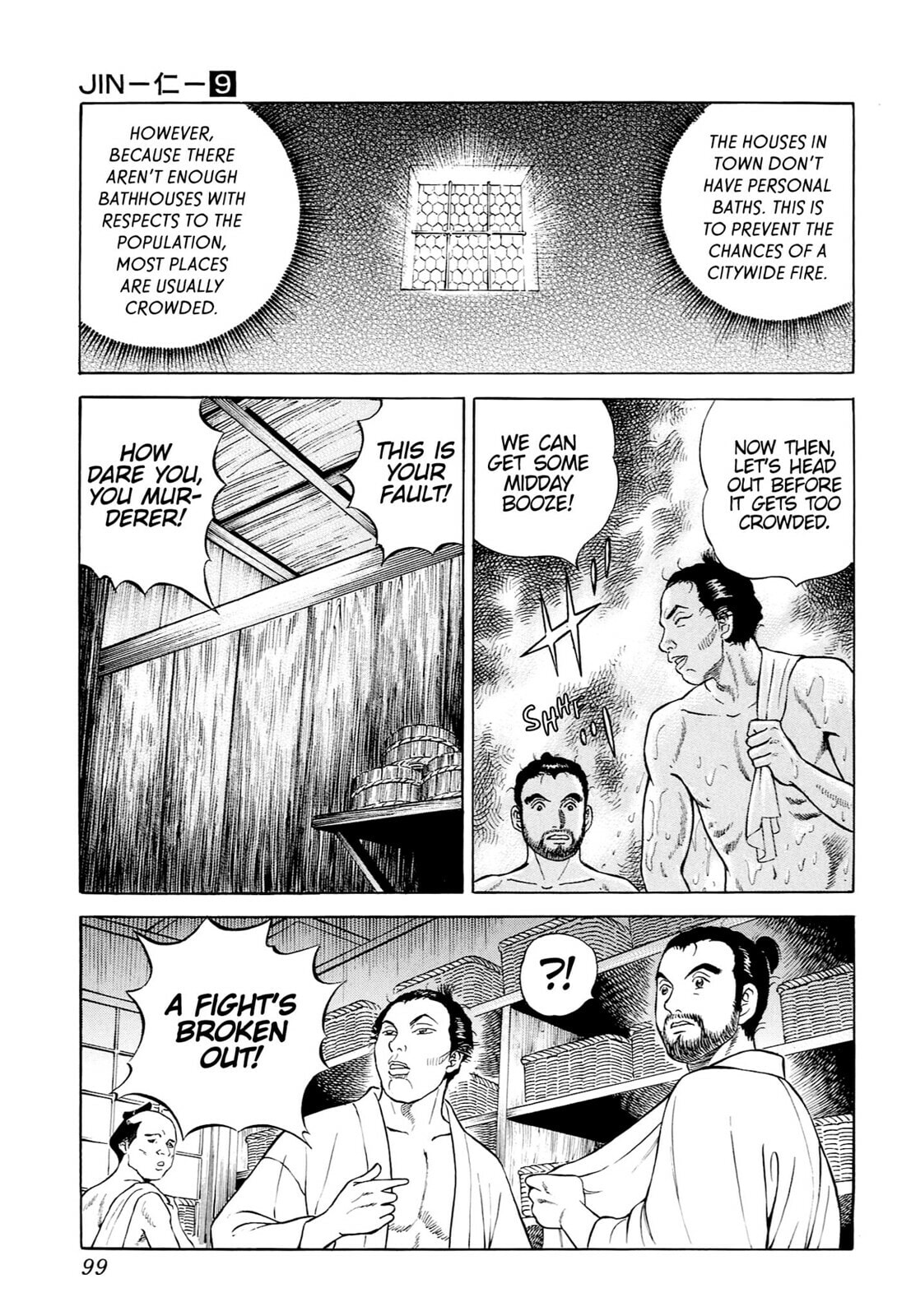 JIN Chapter 53 page 16 - 