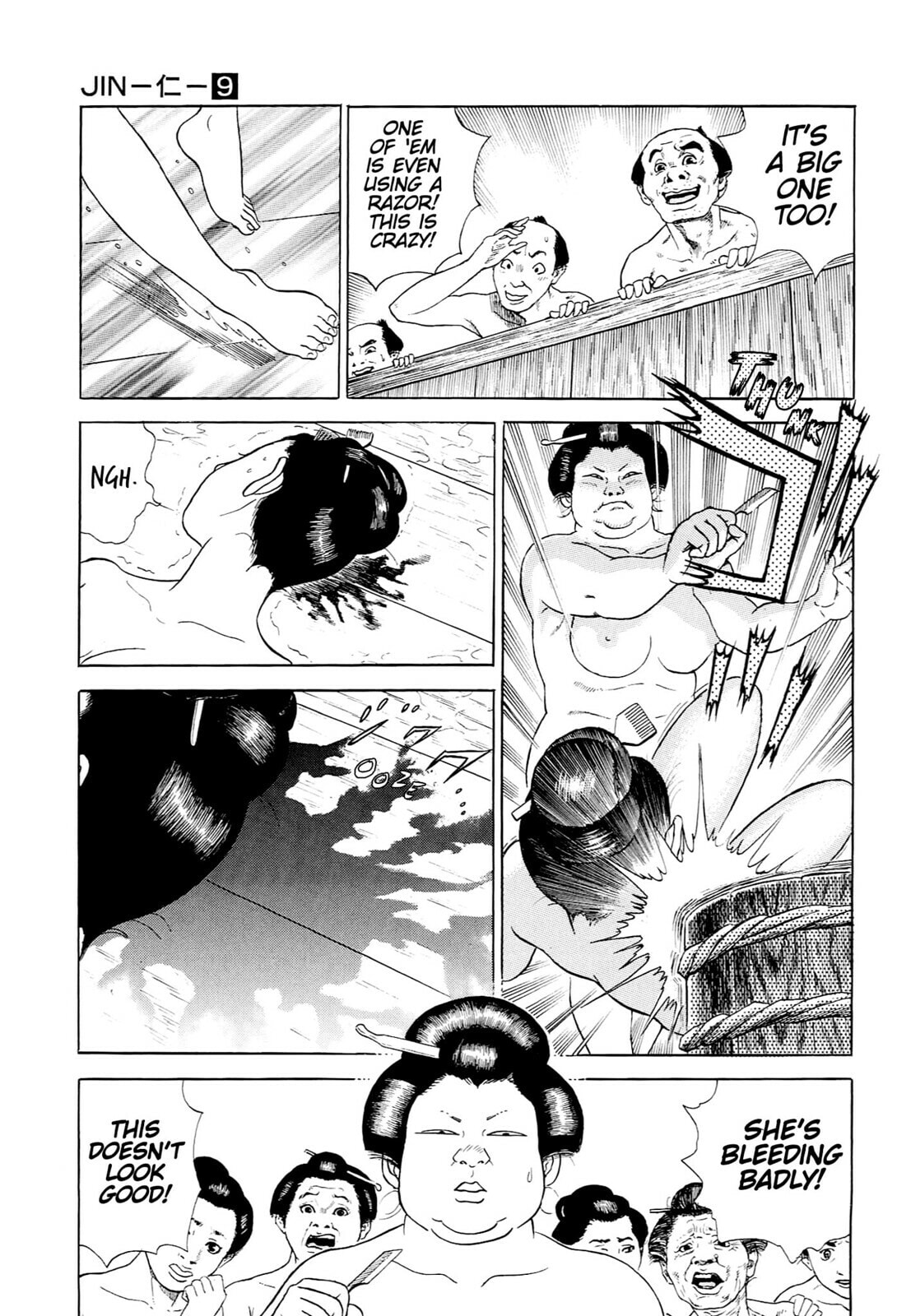 JIN Chapter 53 page 18 - 
