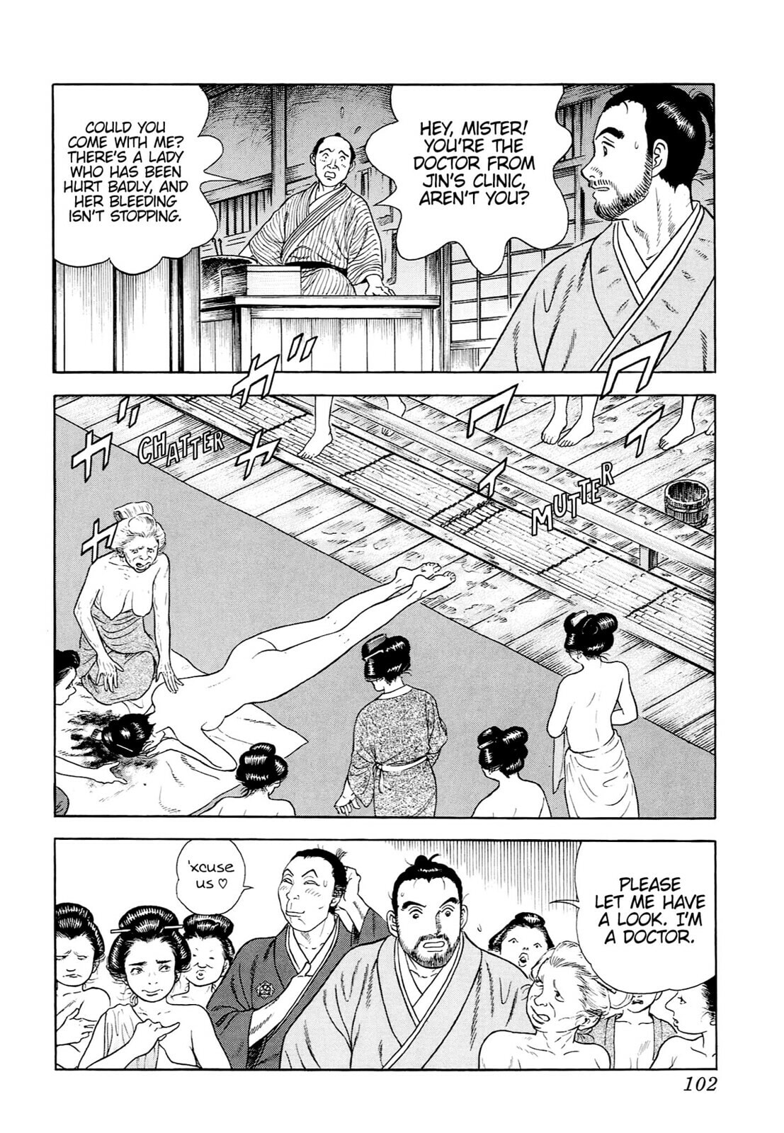 JIN Chapter 53 page 19 - 