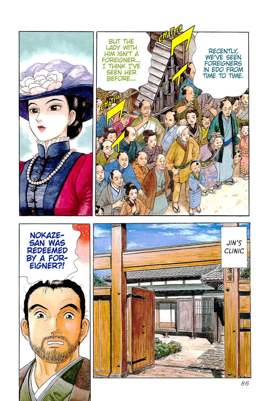 JIN Chapter 53 page 3 - 