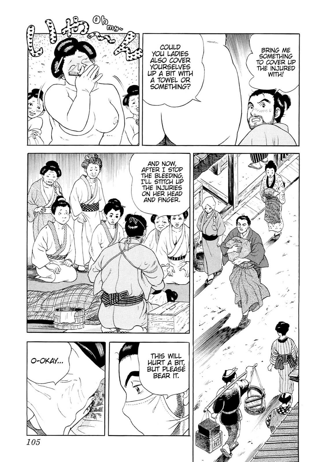 JIN Chapter 53 page 22 - 