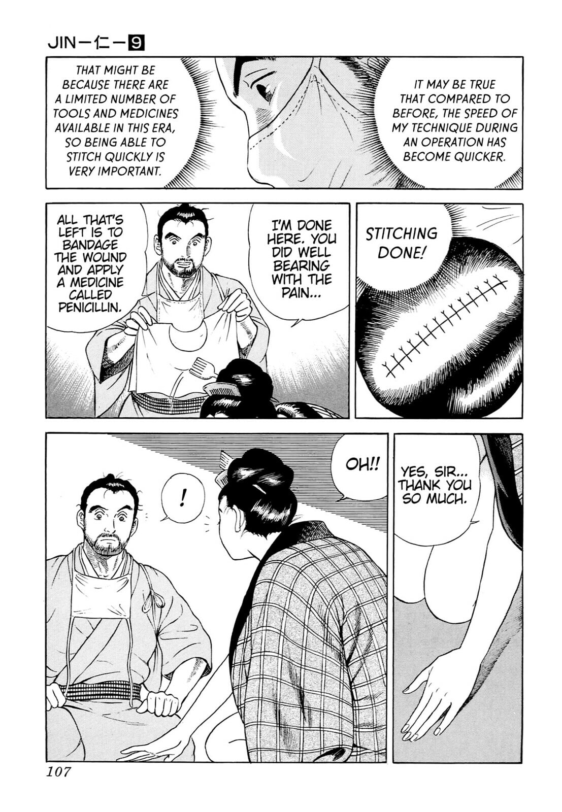 JIN Chapter 53 page 24 - 