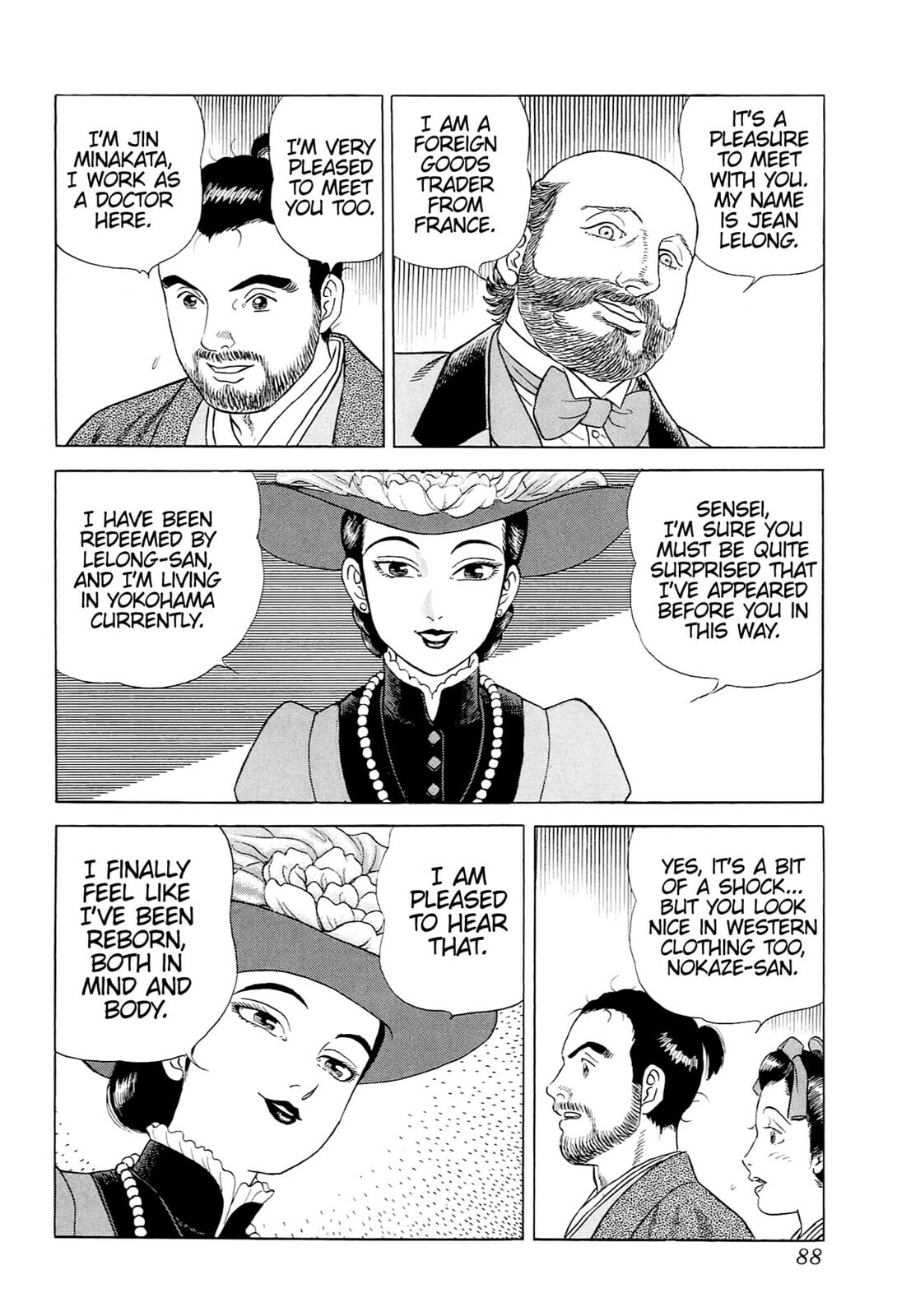 JIN Chapter 53 page 5 - 