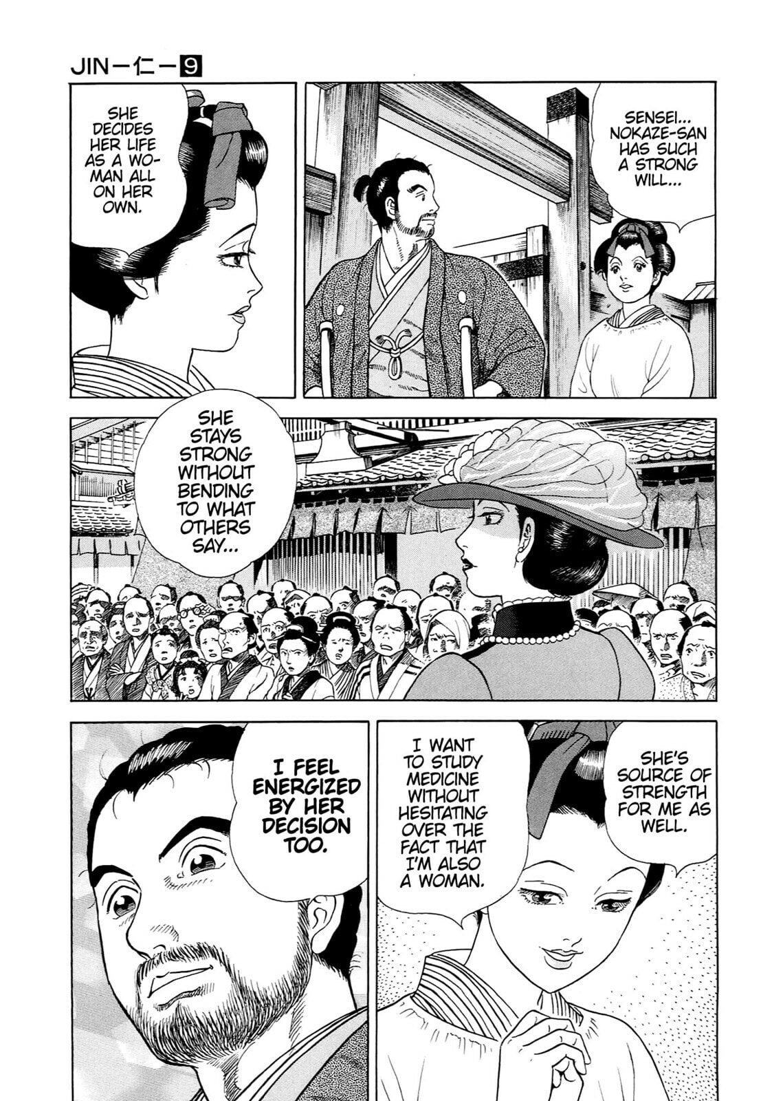 JIN Chapter 53 page 8 - 