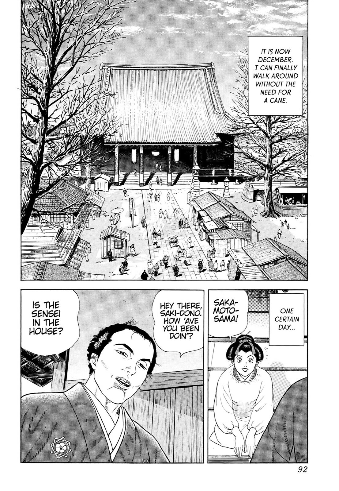 JIN Chapter 53 page 9 - 