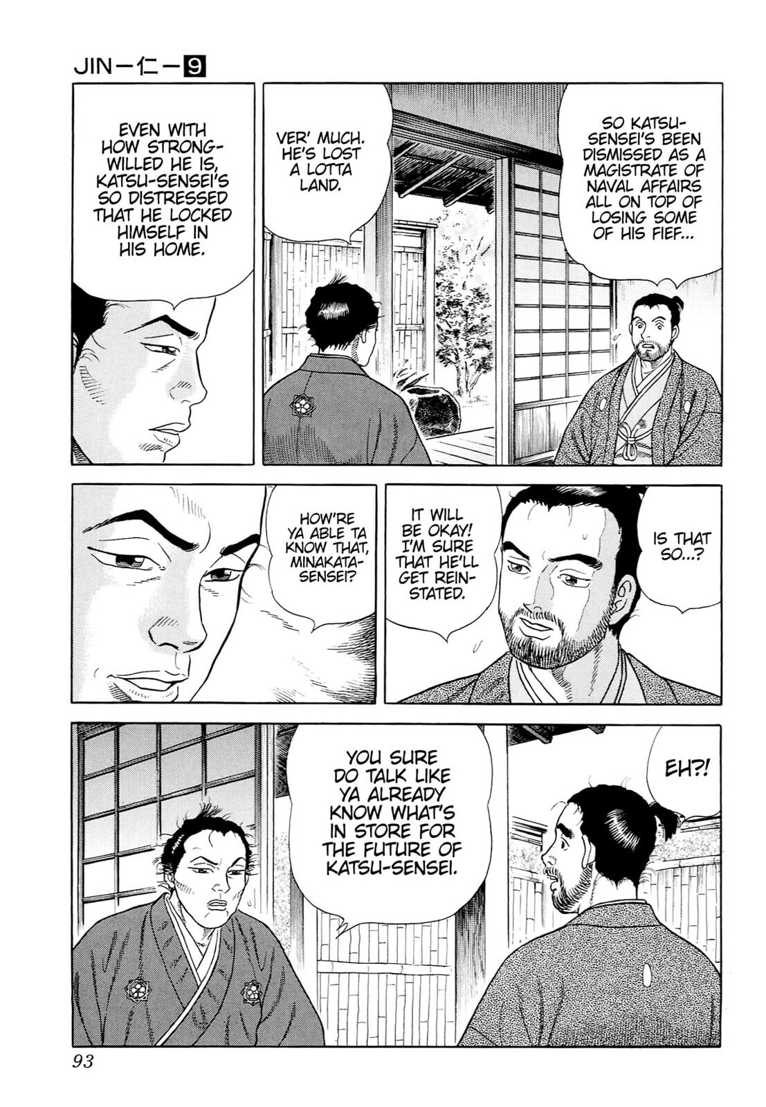 JIN Chapter 53 page 10 - 