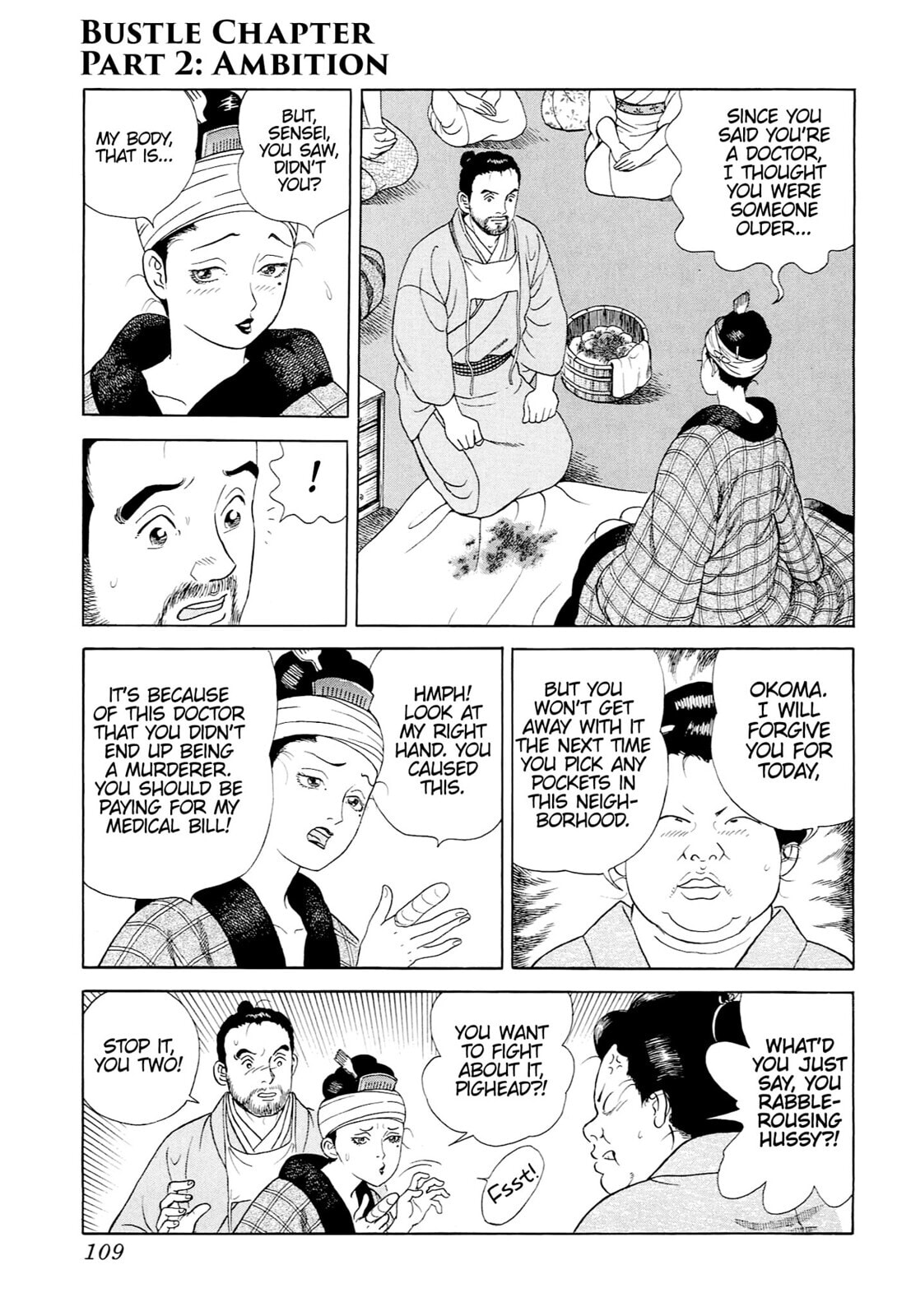 JIN Chapter 54 page 1 - 