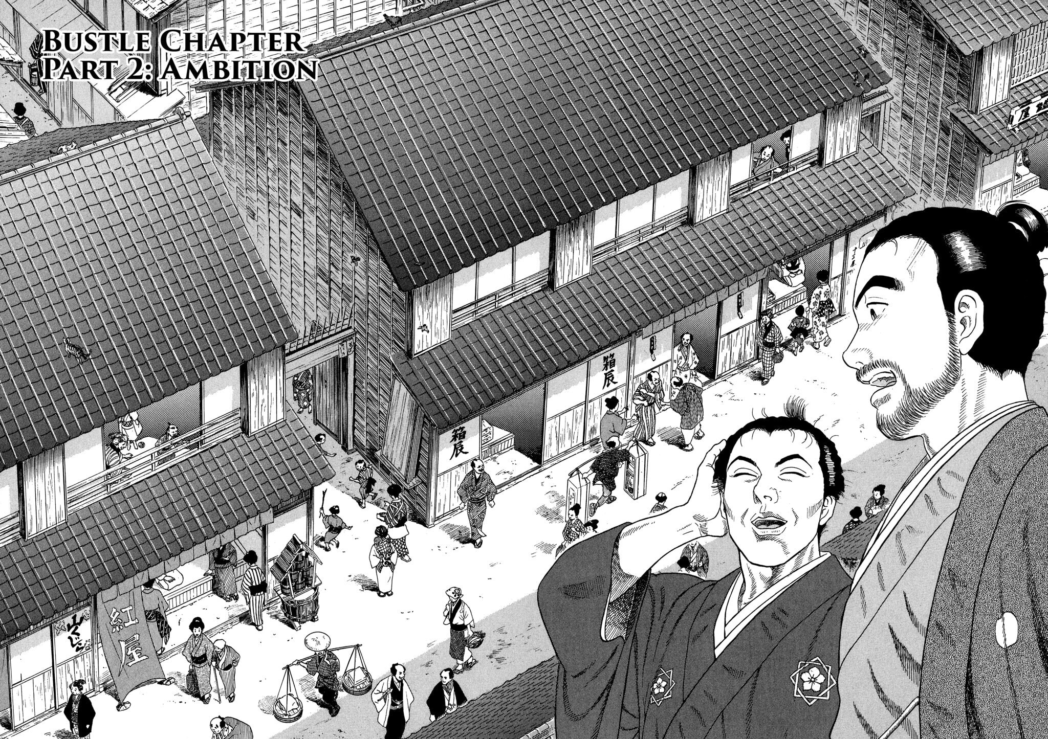JIN Chapter 54 page 2 - 