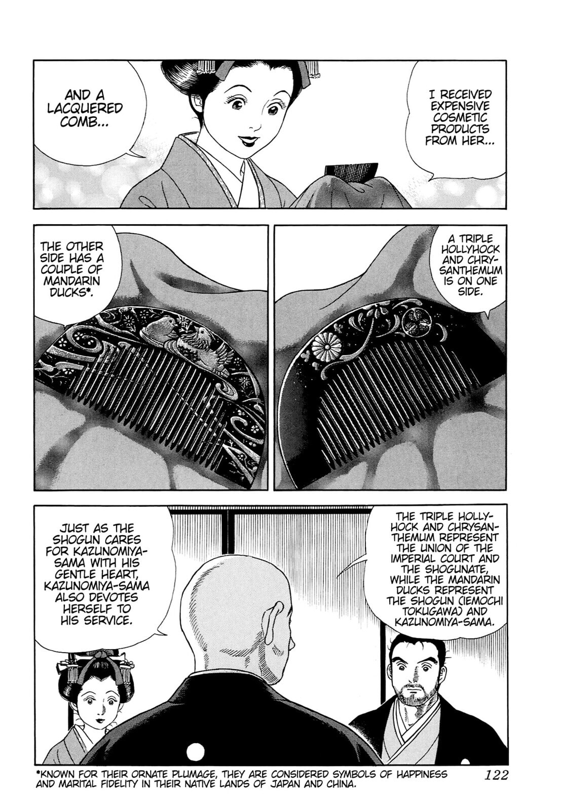 JIN Chapter 54 page 13 - 