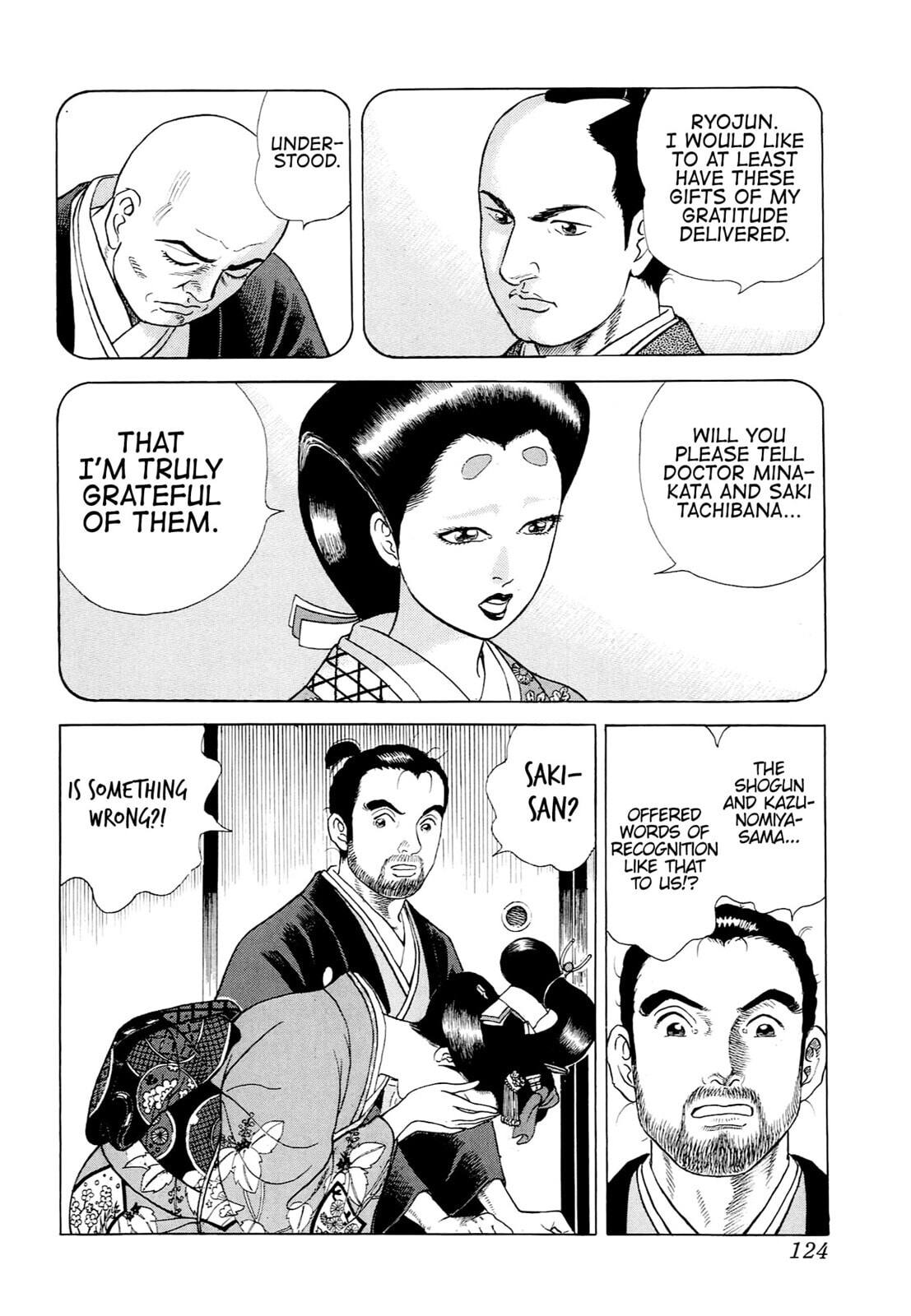 JIN Chapter 54 page 15 - 