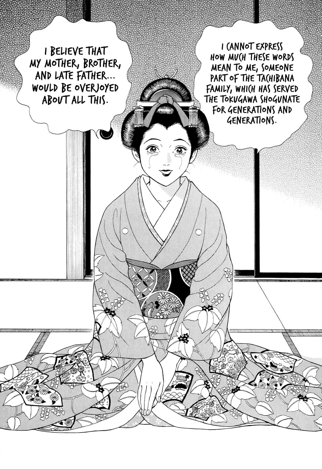 JIN Chapter 54 page 16 - 