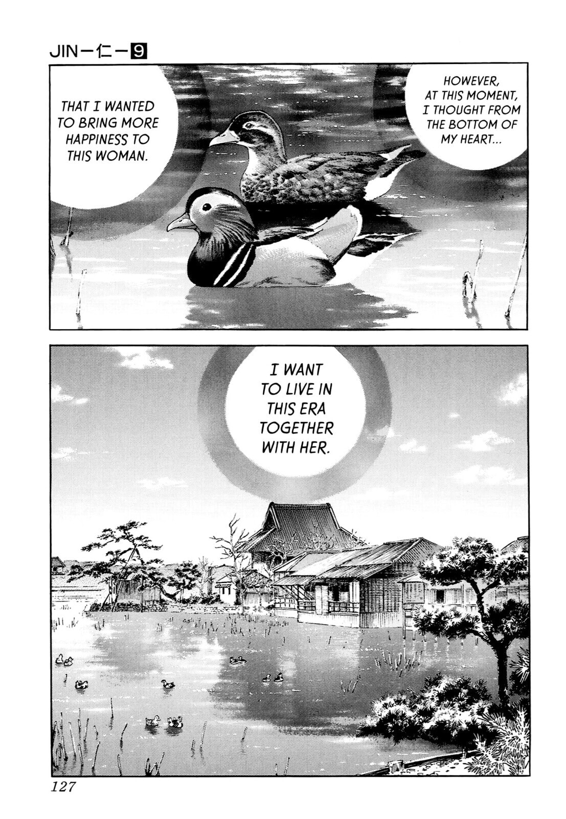 JIN Chapter 54 page 18 - 