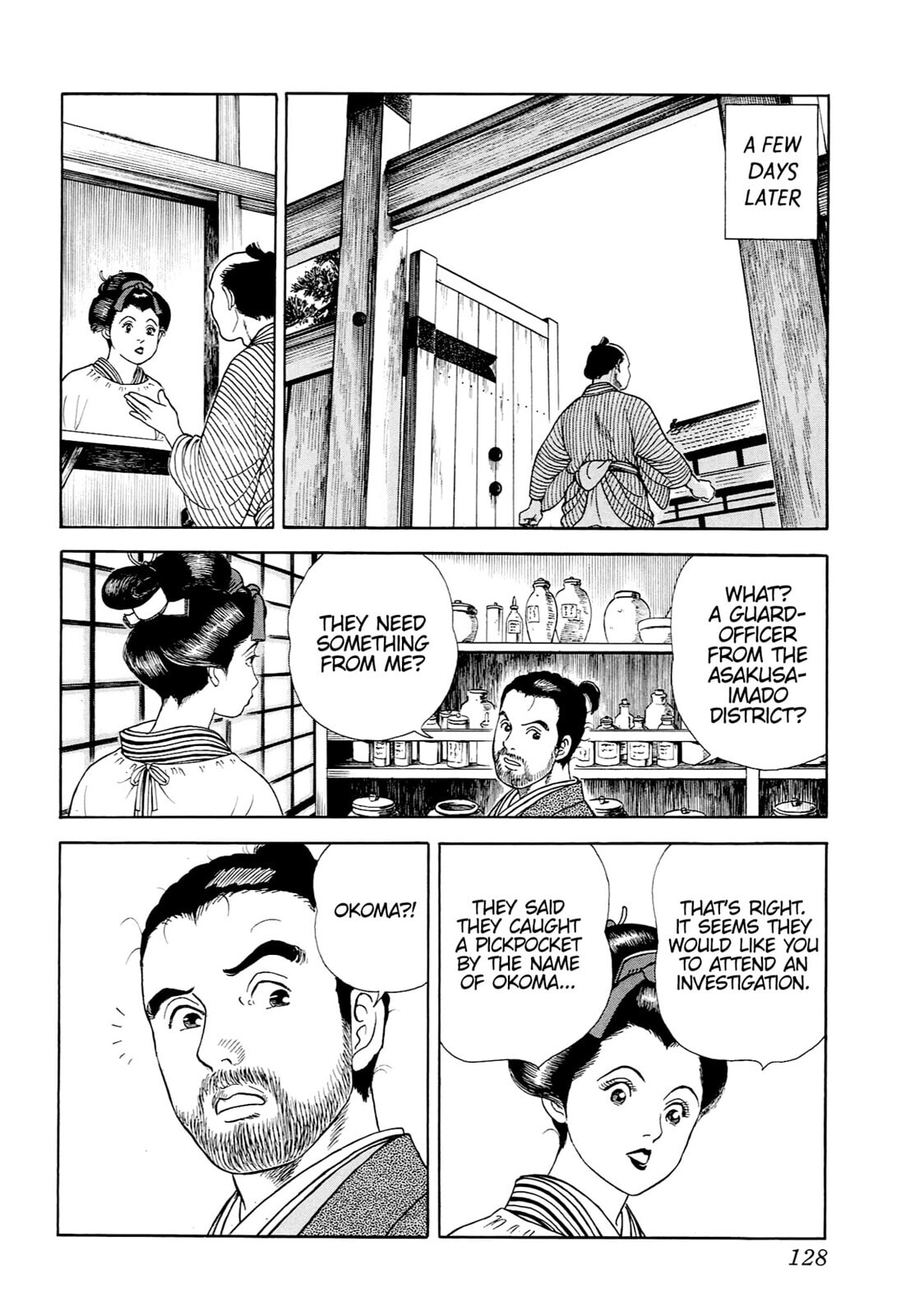 JIN Chapter 54 page 19 - 