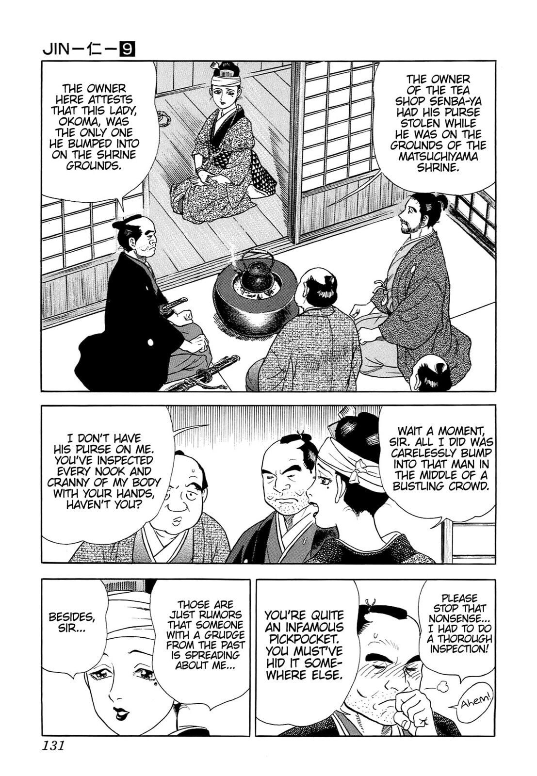 JIN Chapter 54 page 22 - 