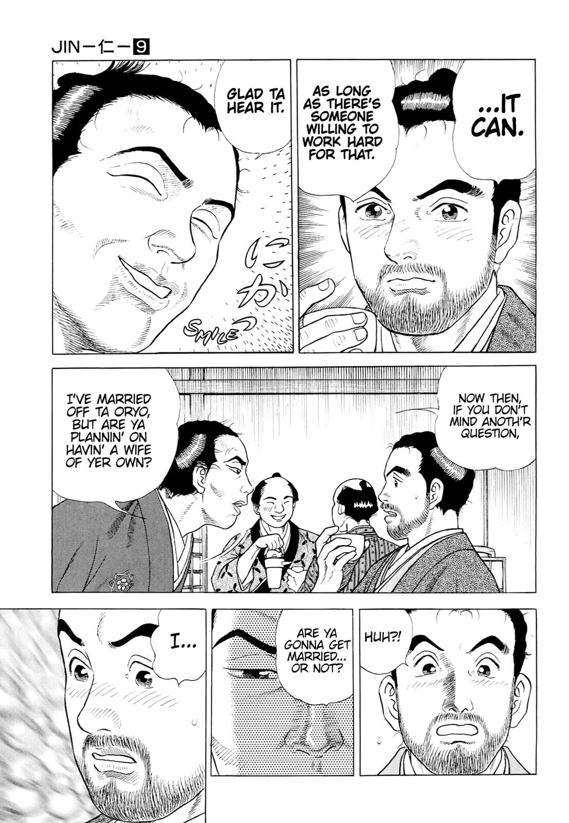 JIN Chapter 54 page 6 - 