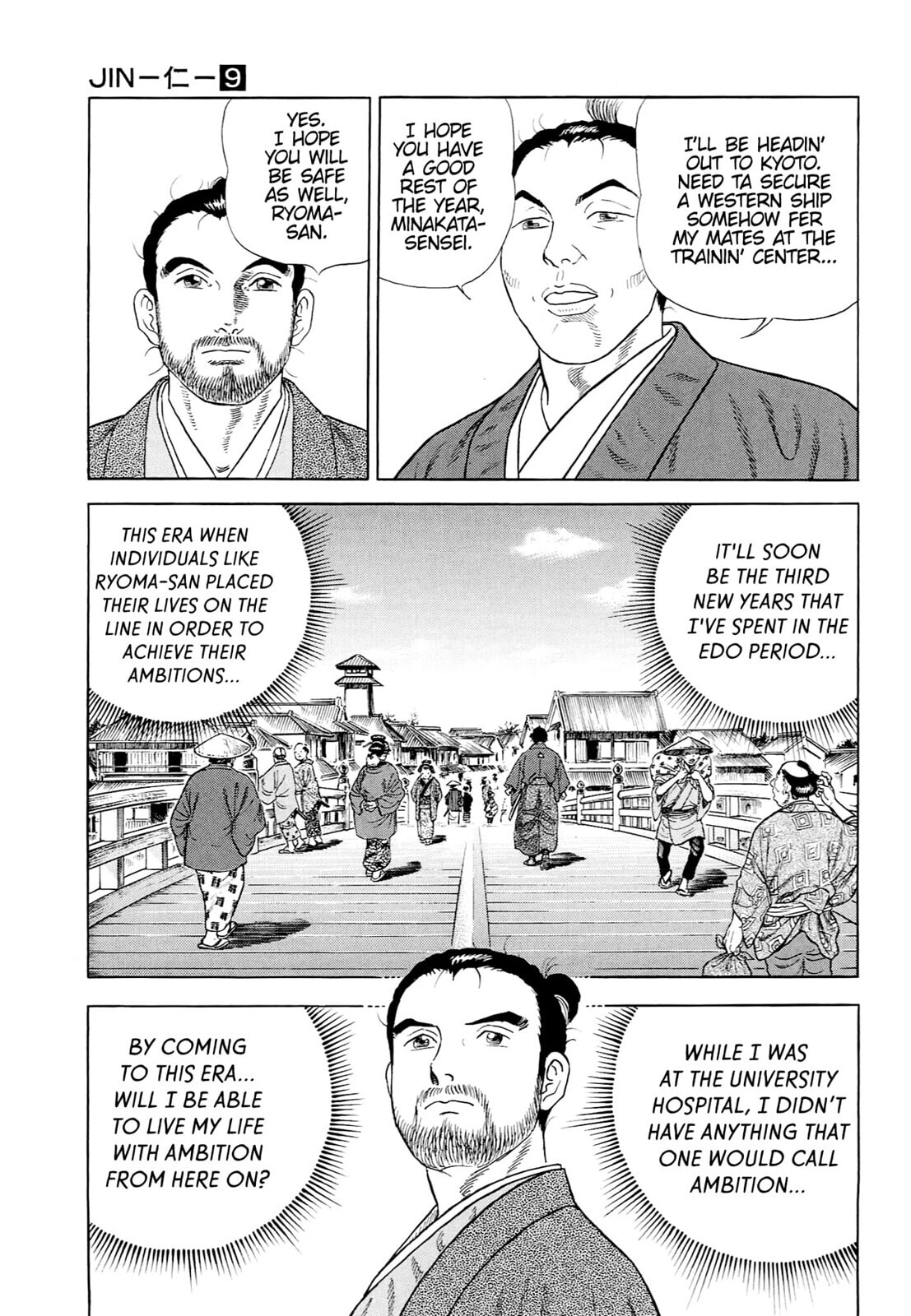 JIN Chapter 54 page 8 - 