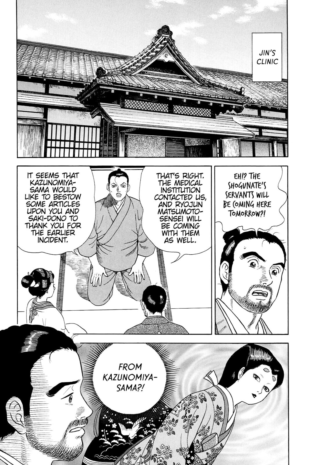 JIN Chapter 54 page 9 - 