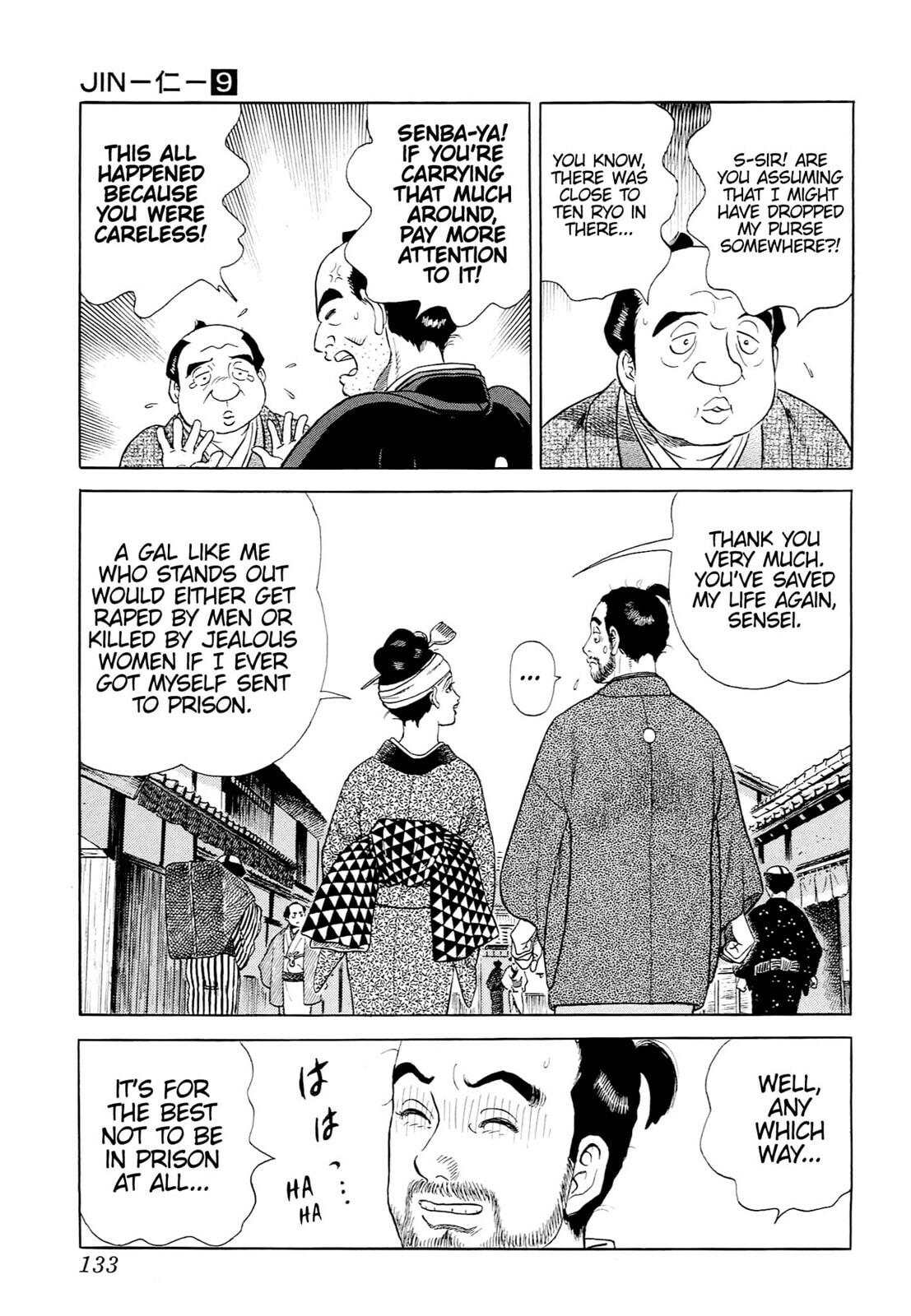 JIN Chapter 55 page 1 - 