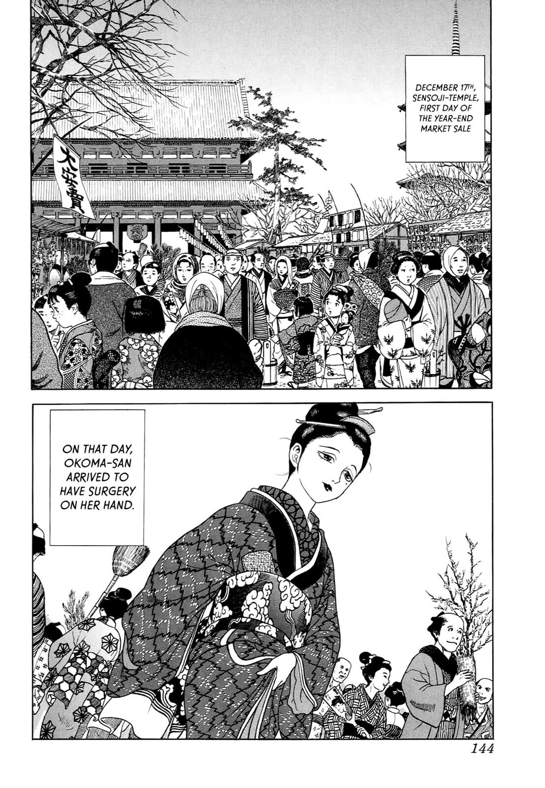 JIN Chapter 55 page 11 - 