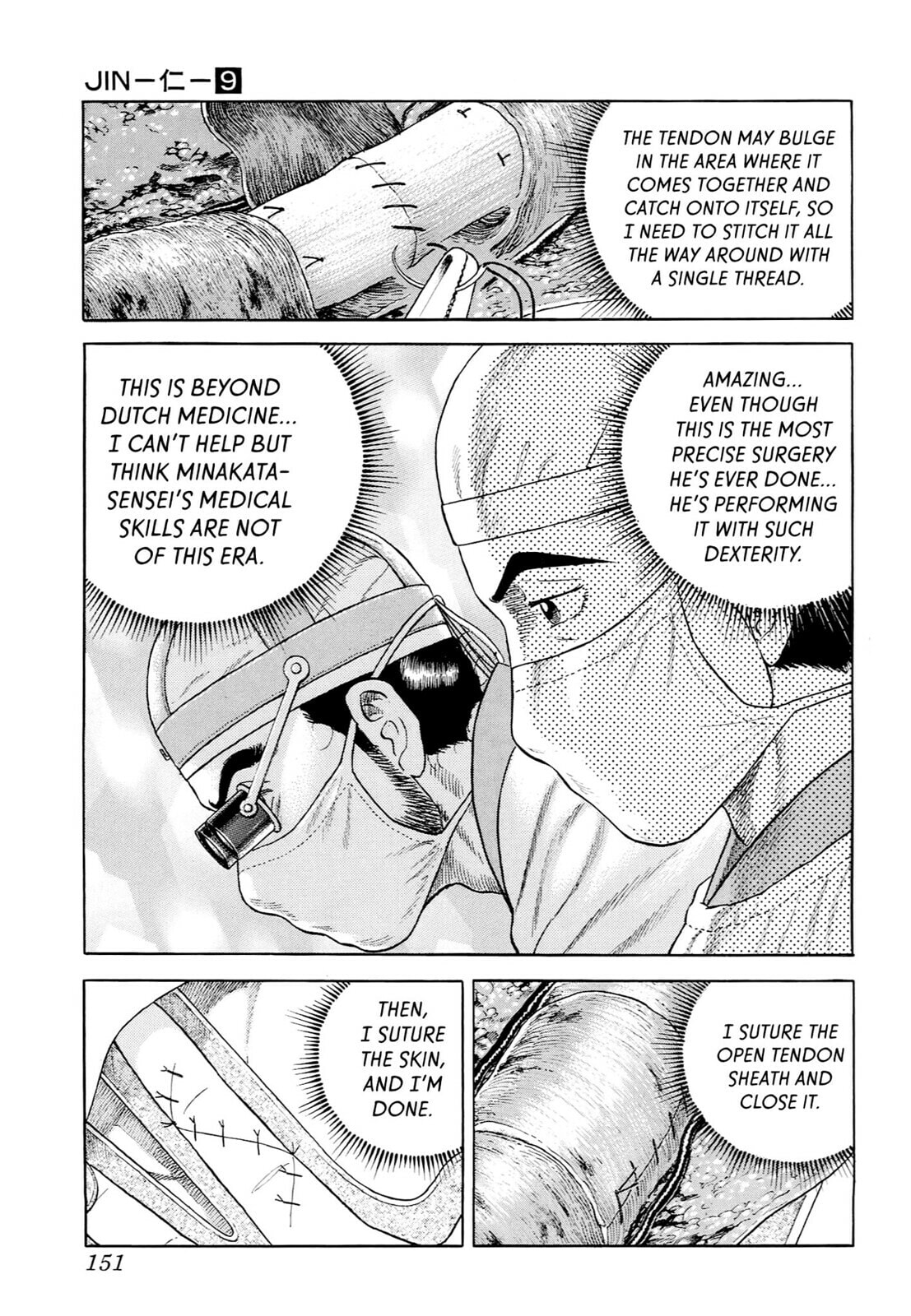 JIN Chapter 55 page 18 - 
