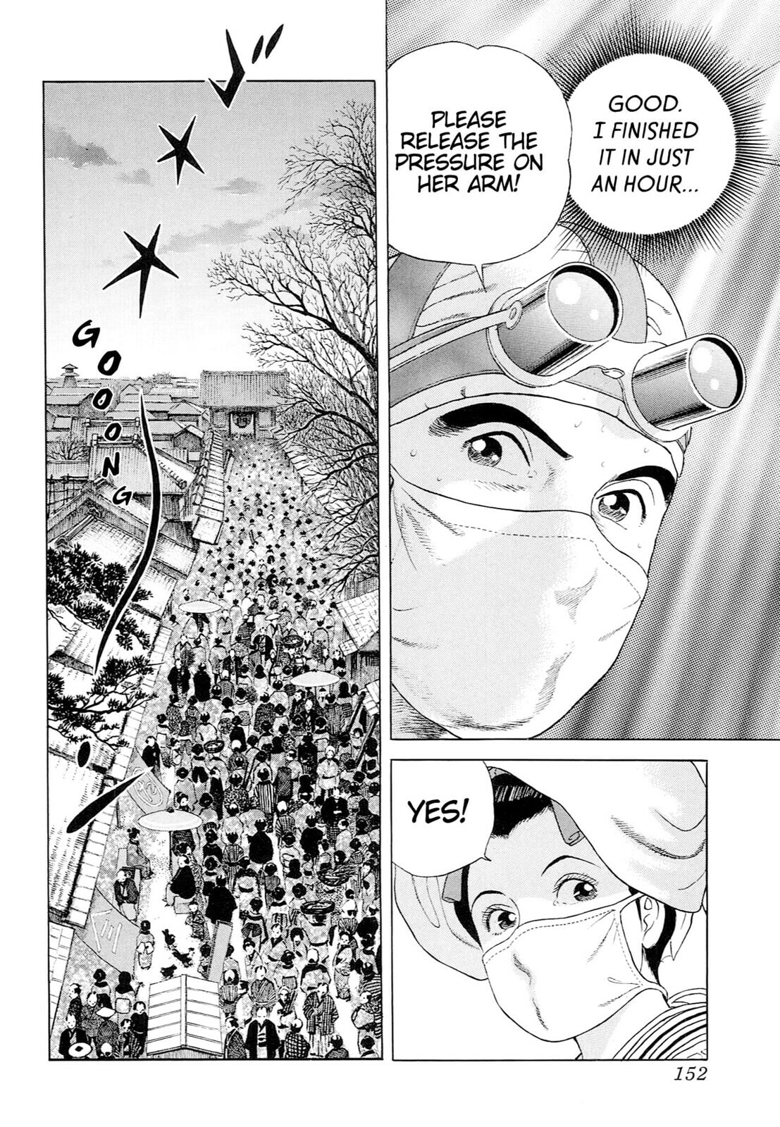 JIN Chapter 55 page 19 - 