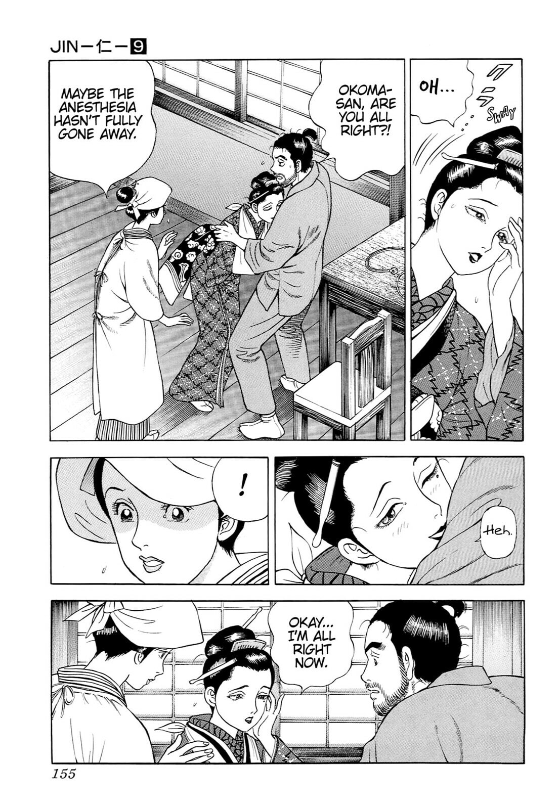 JIN Chapter 55 page 22 - 
