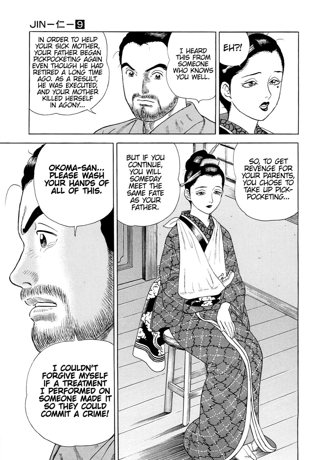 JIN Chapter 55 page 24 - 