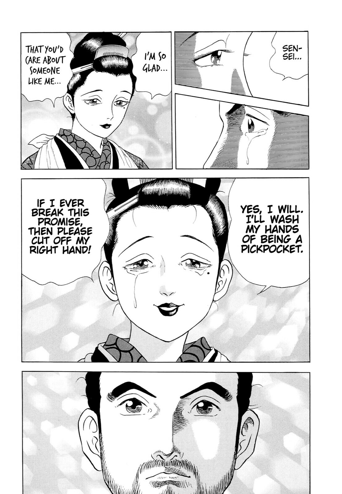 JIN Chapter 55 page 25 - 