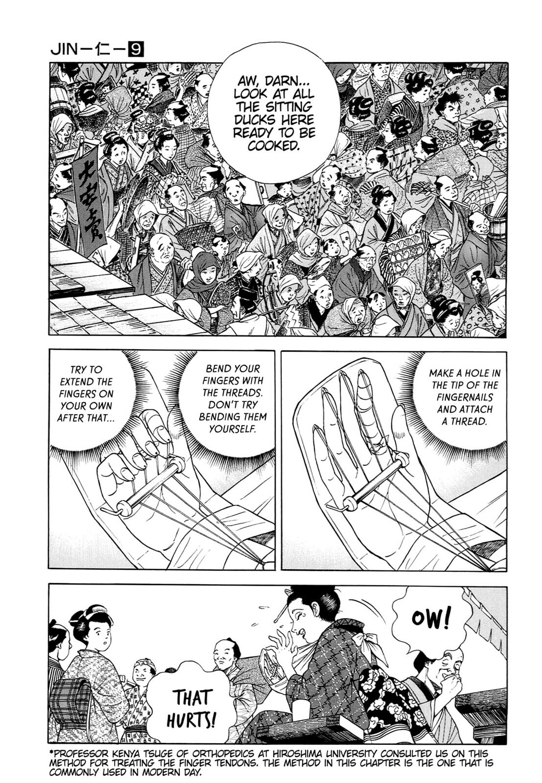 JIN Chapter 55 page 26 - 