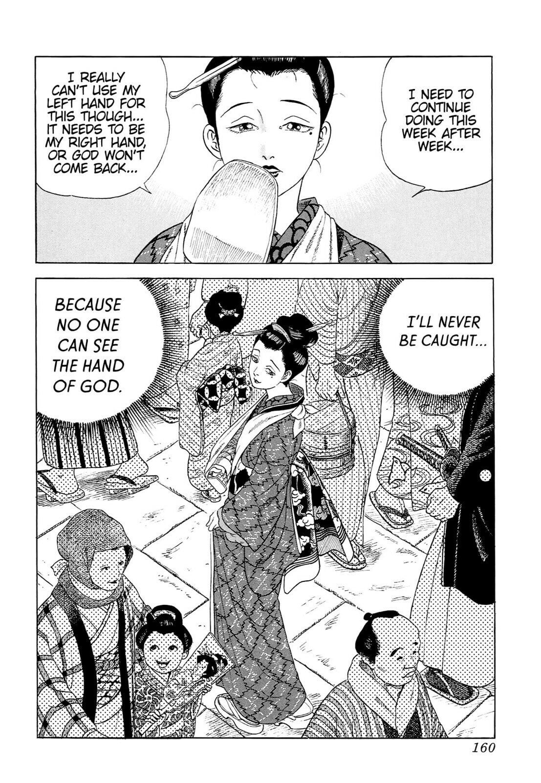 JIN Chapter 55 page 27 - 