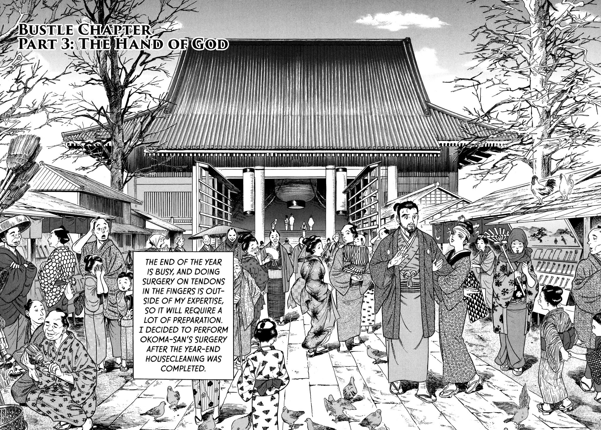 JIN Chapter 55 page 4 - 