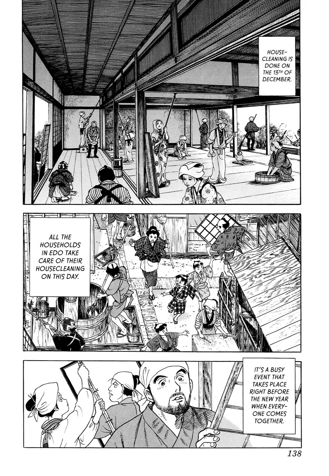 JIN Chapter 55 page 5 - 