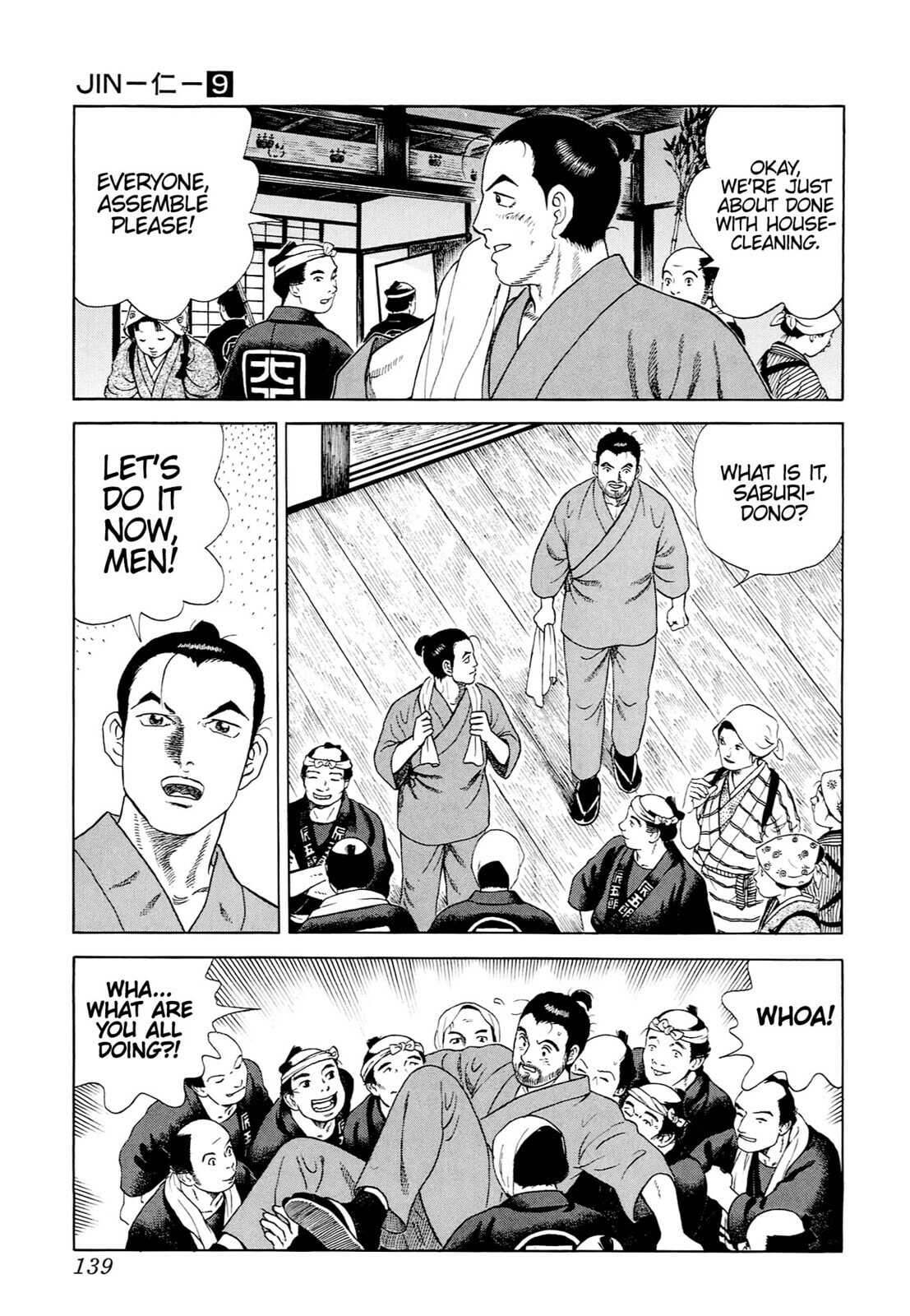 JIN Chapter 55 page 6 - 