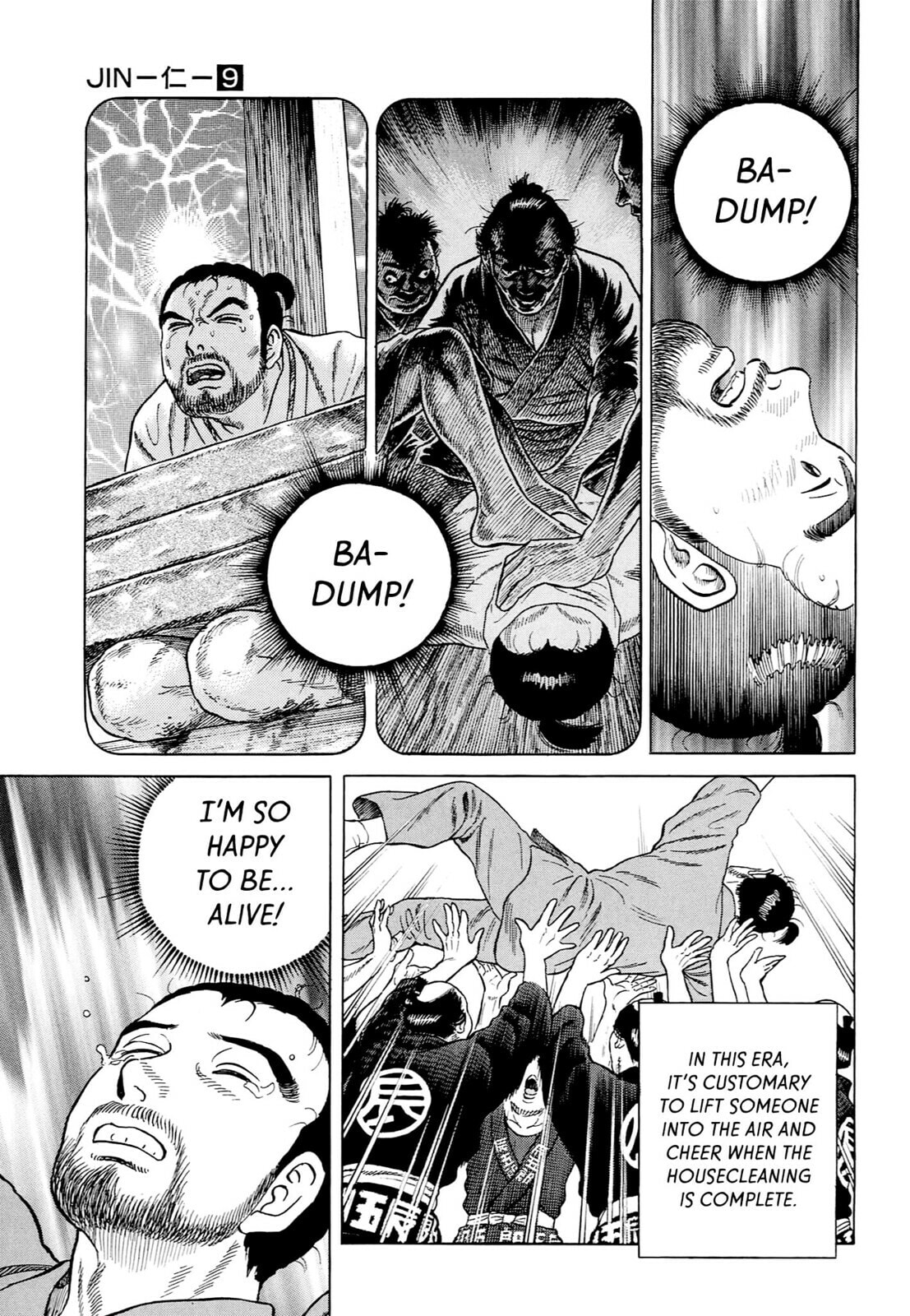 JIN Chapter 55 page 8 - 