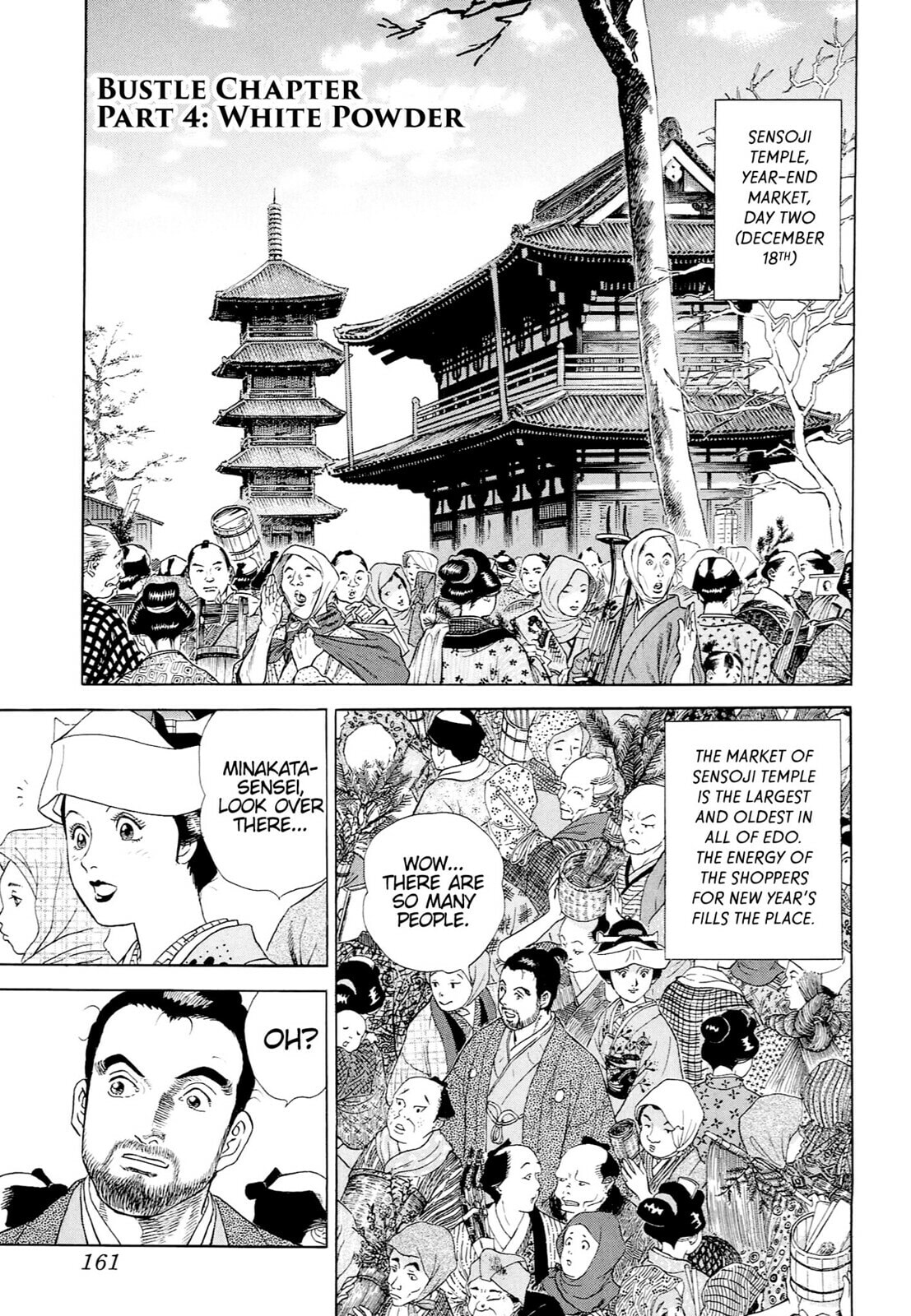 JIN Chapter 56 page 1 - 